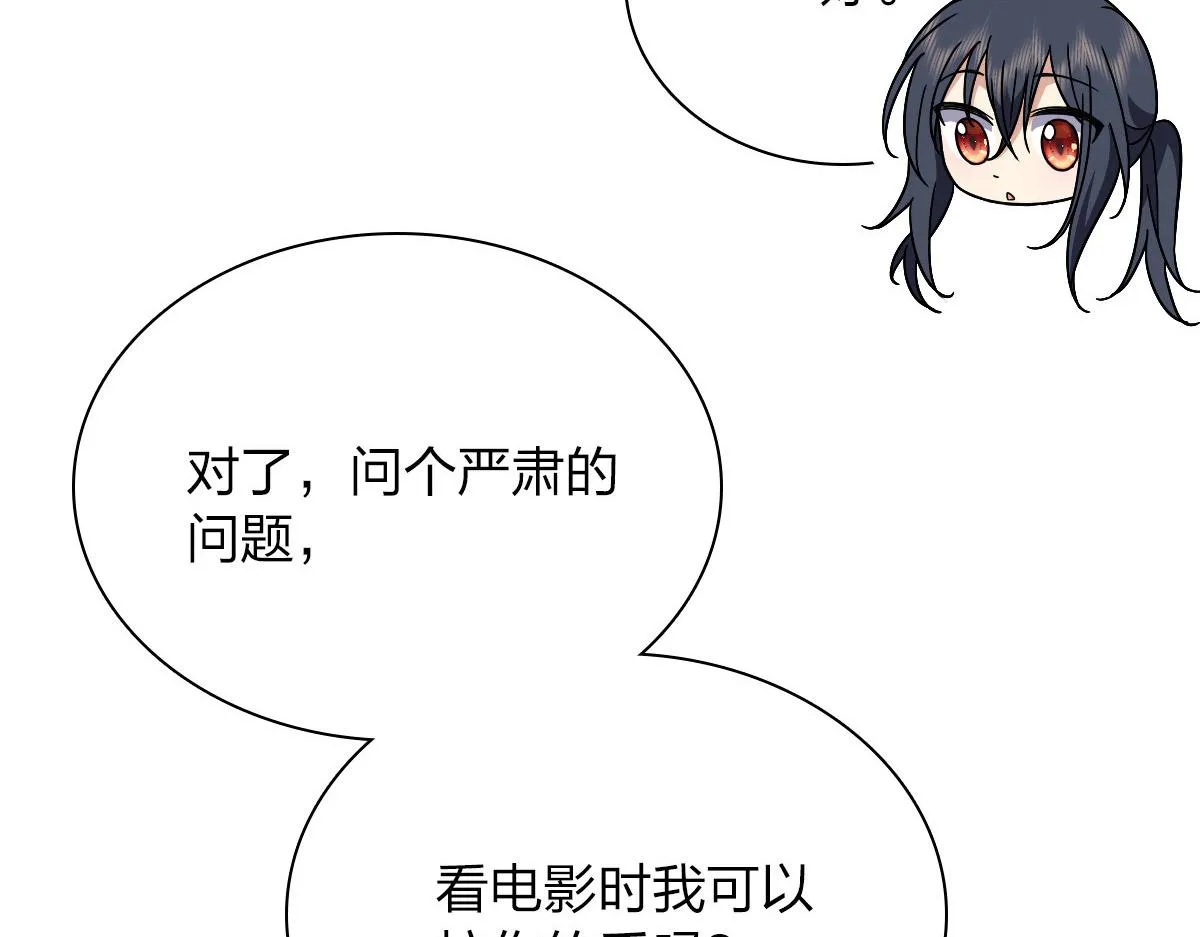 62 第21页