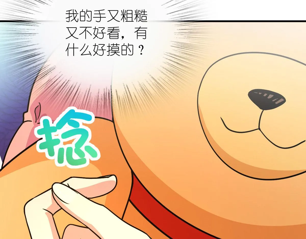 62 第27页