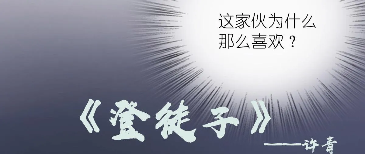 62 第29页