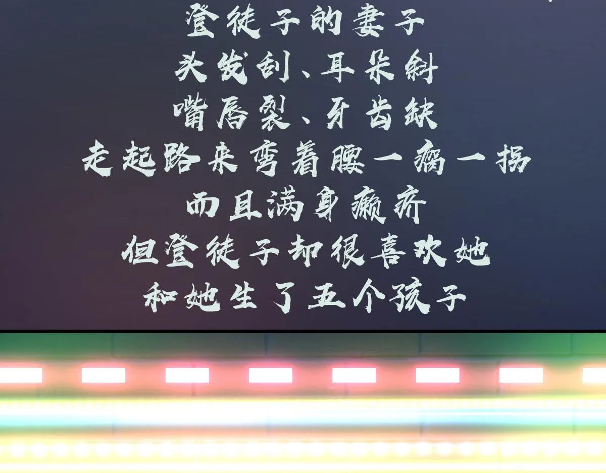 62 第30页