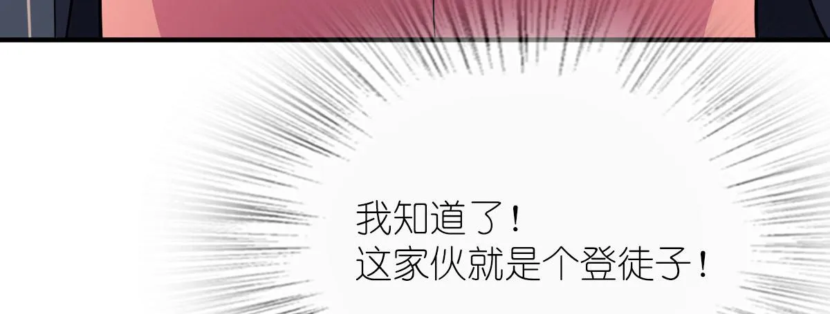 62 第35页