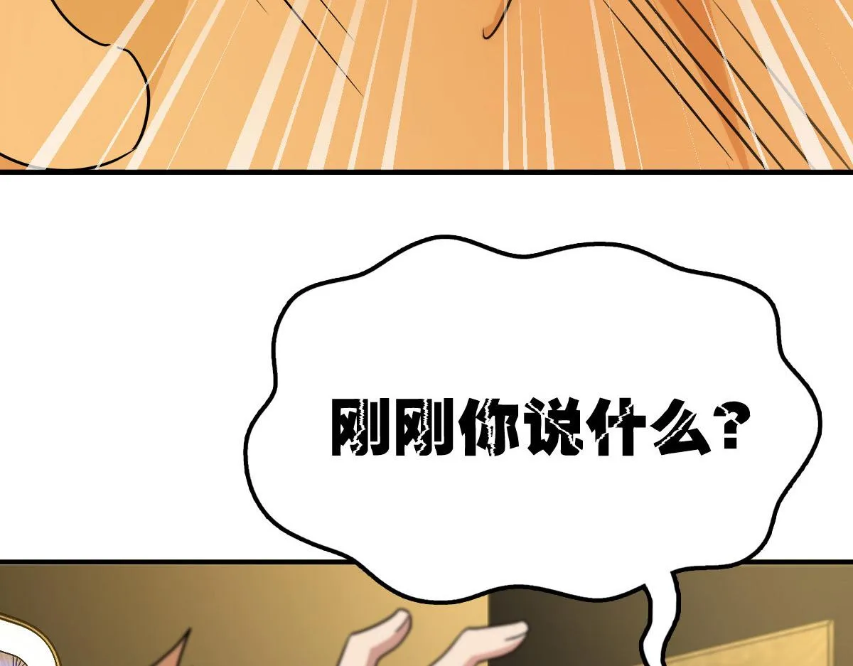 62 第40页