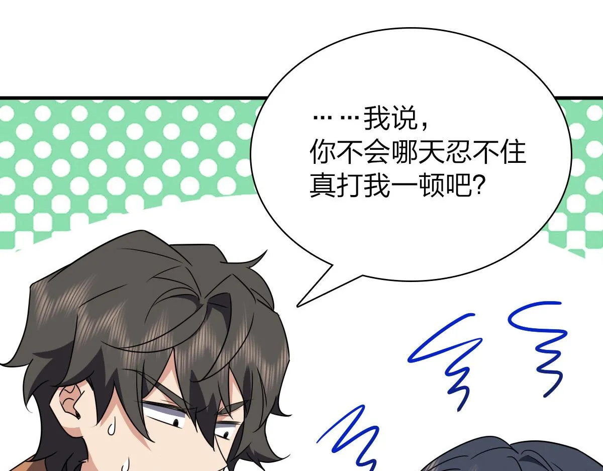 62 第45页