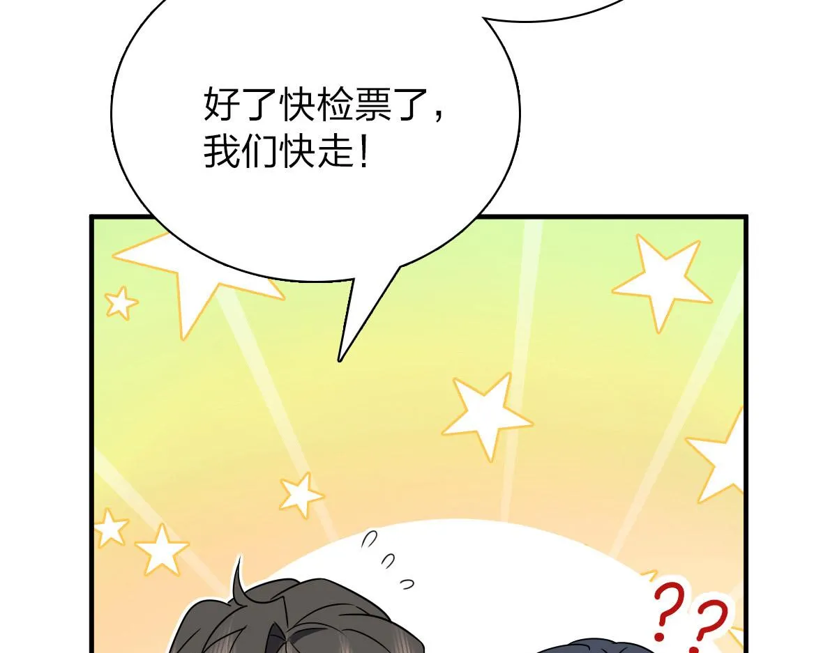 62 第54页