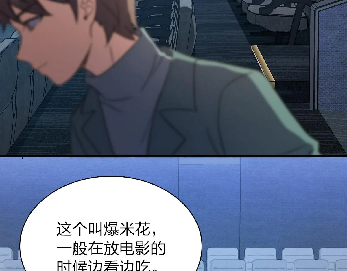 62 第60页