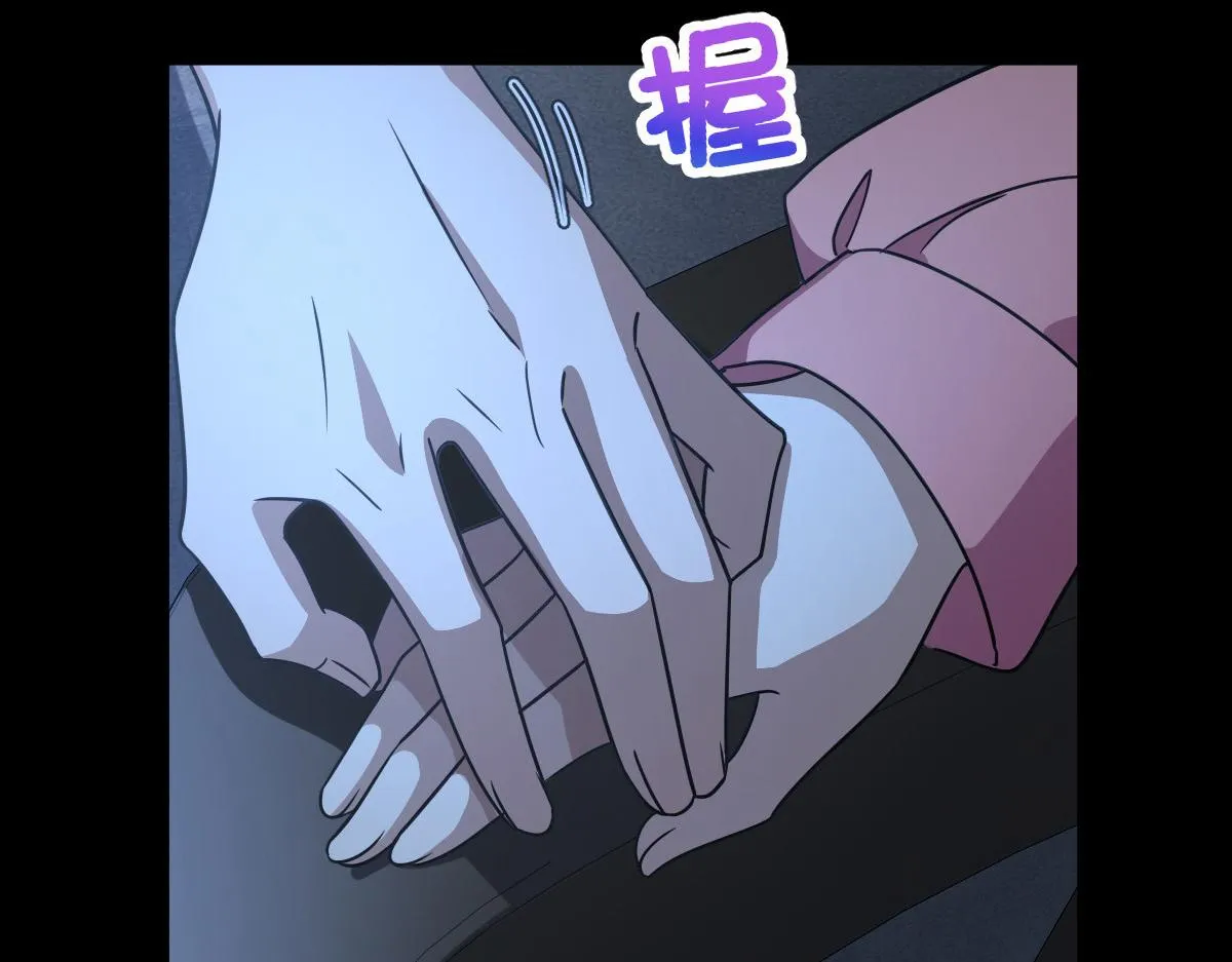 62 第71页