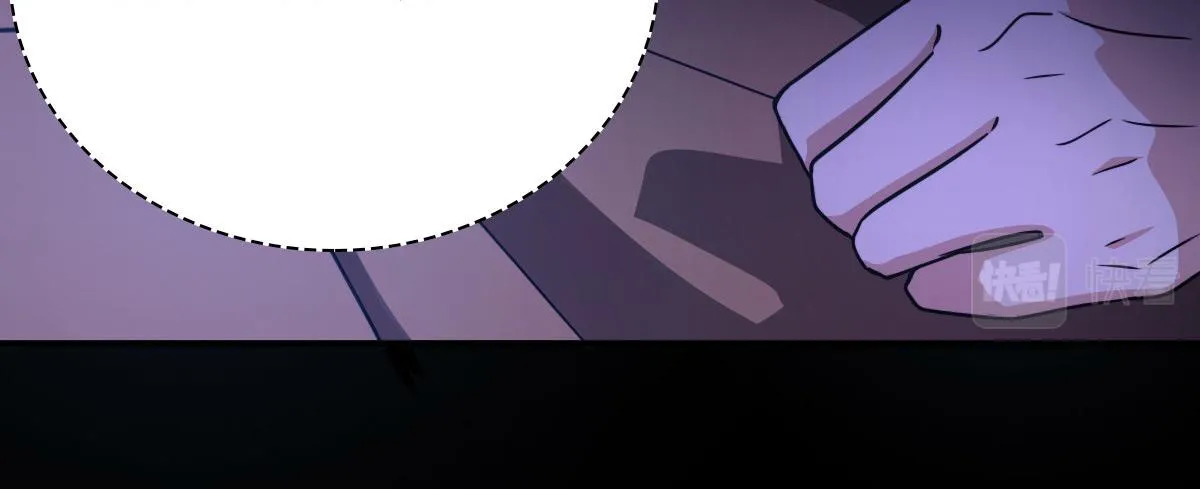62 第77页