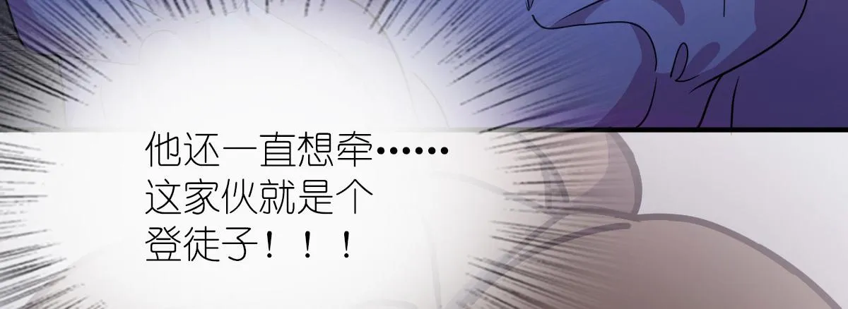62 第80页