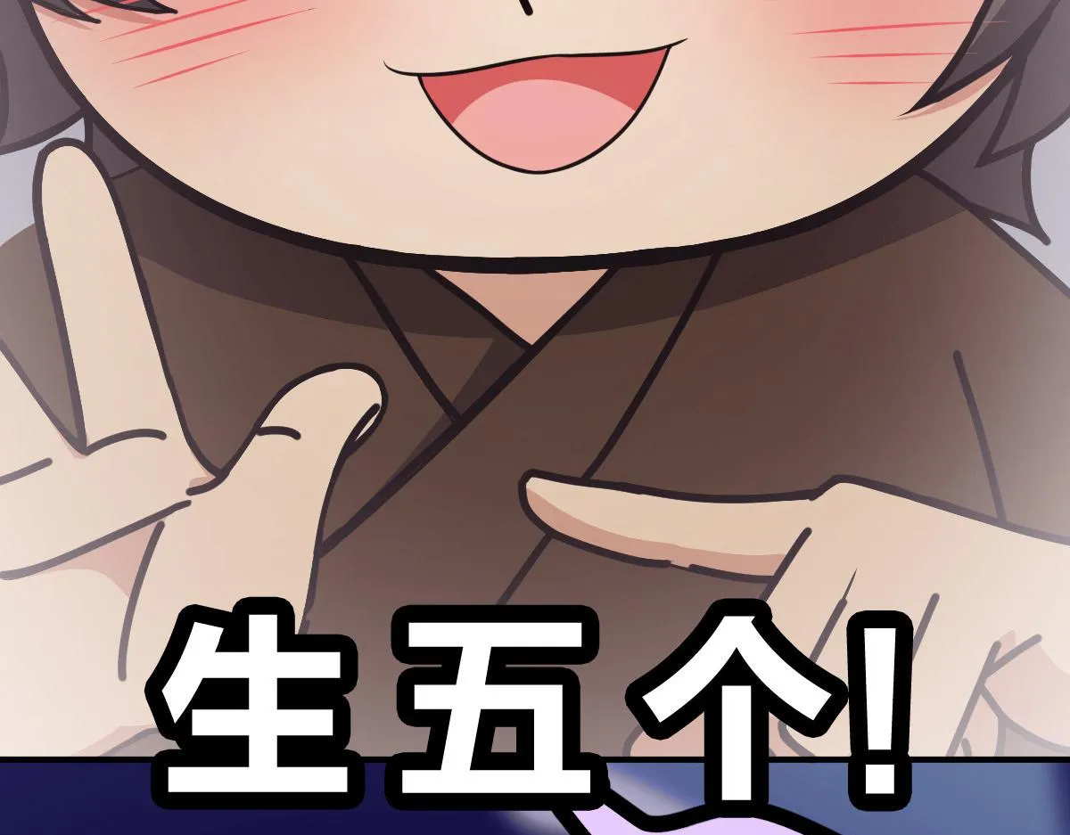 62 第82页