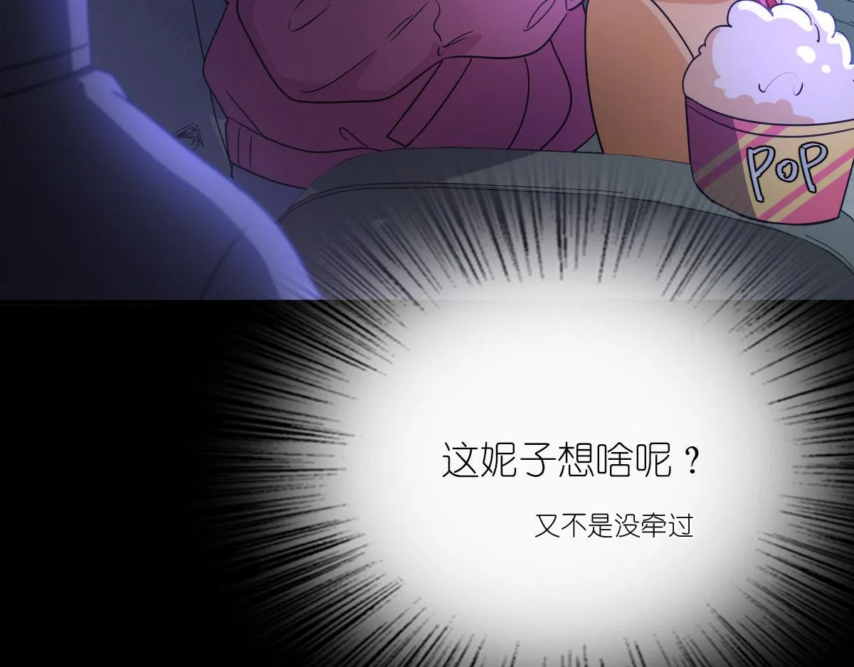 62 第88页