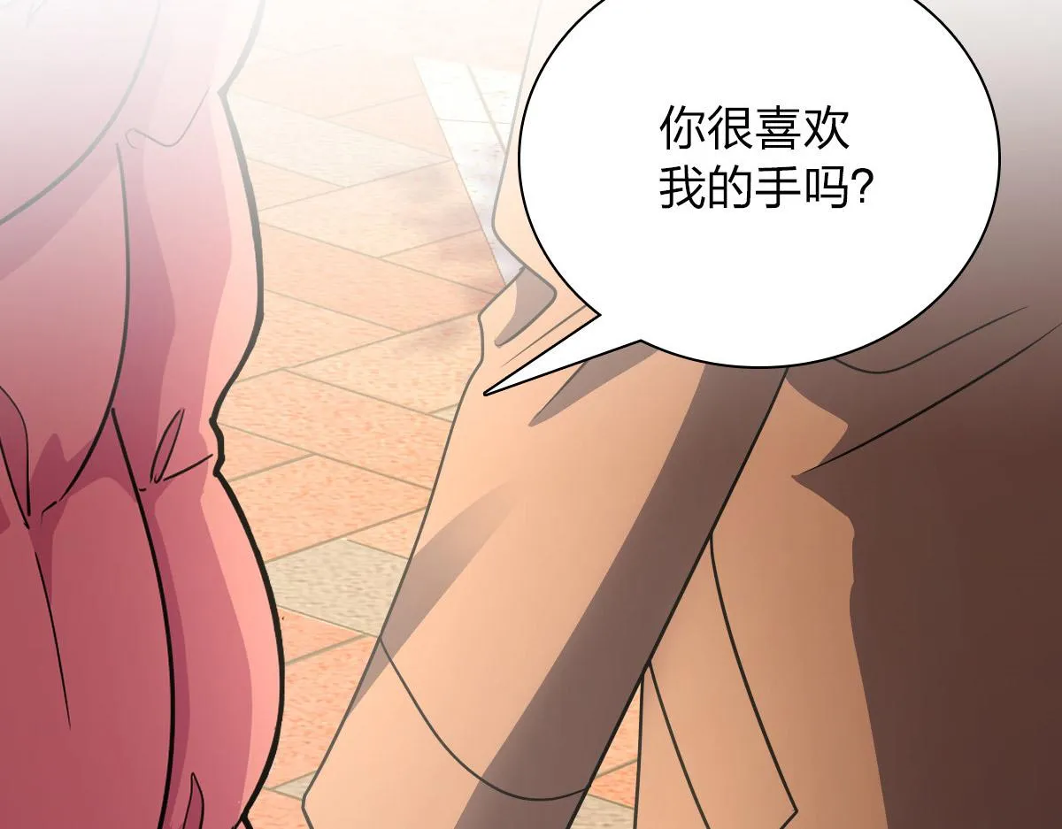 62 第96页
