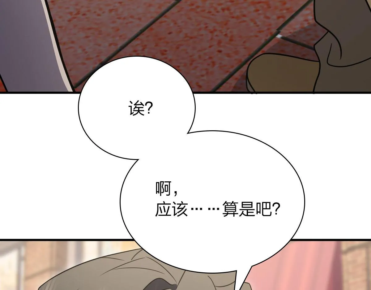 62 第100页