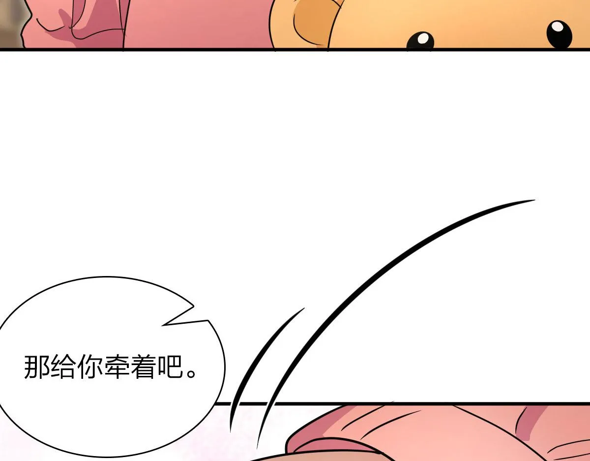 62 第105页