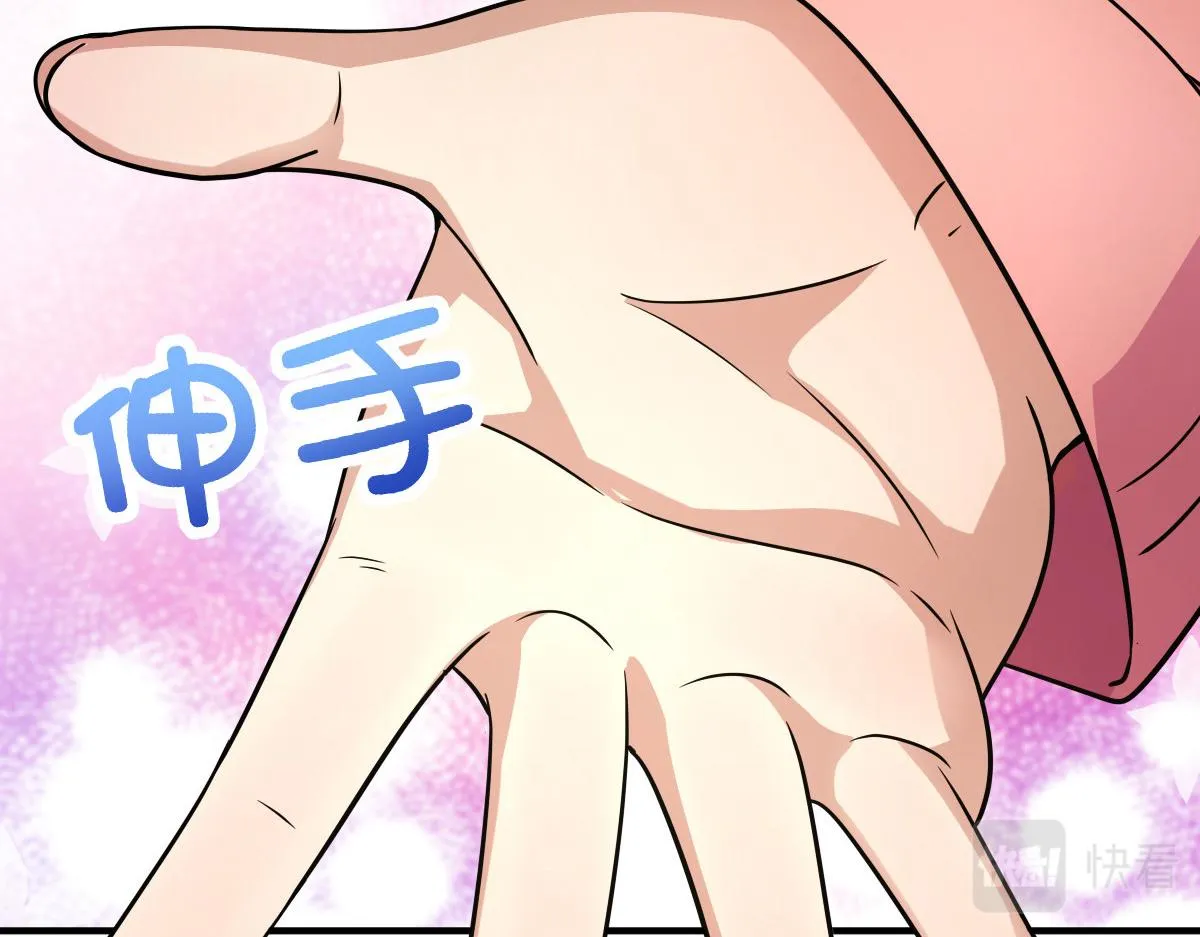 62 第106页