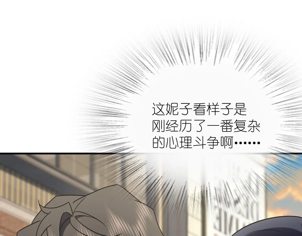 62 第108页