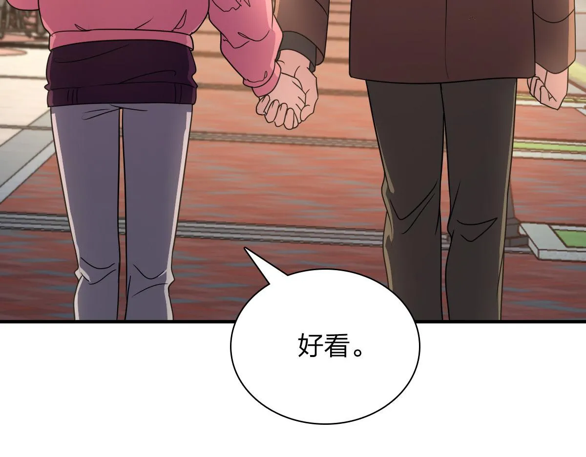 62 第115页