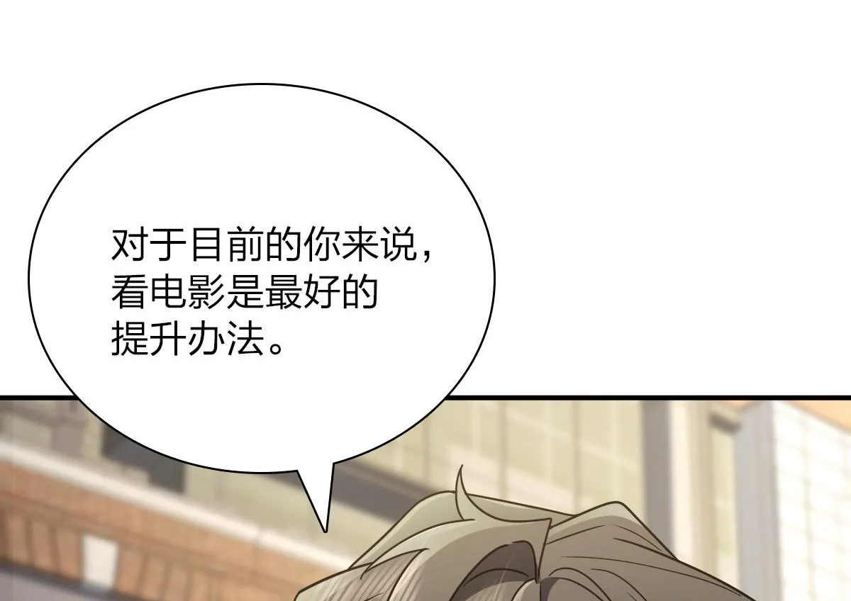 62 第116页