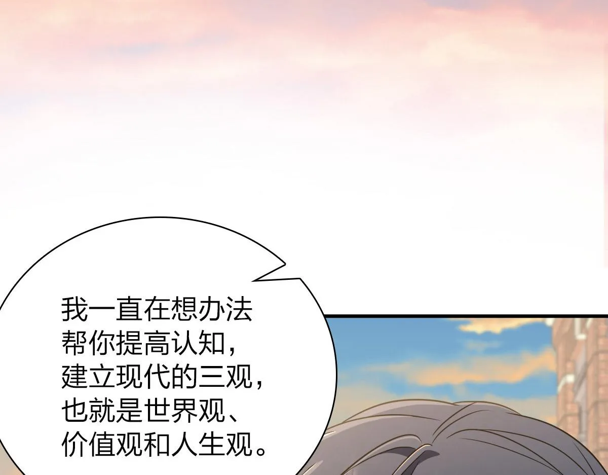 62 第120页