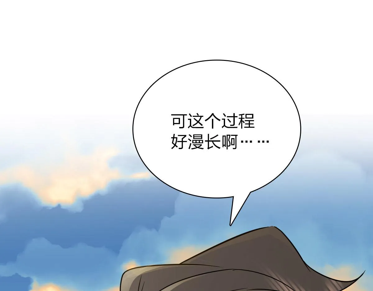 62 第123页