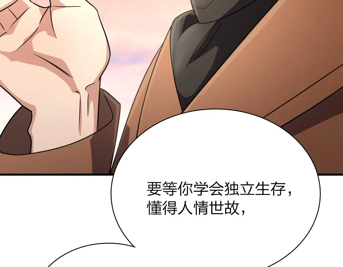 62 第126页