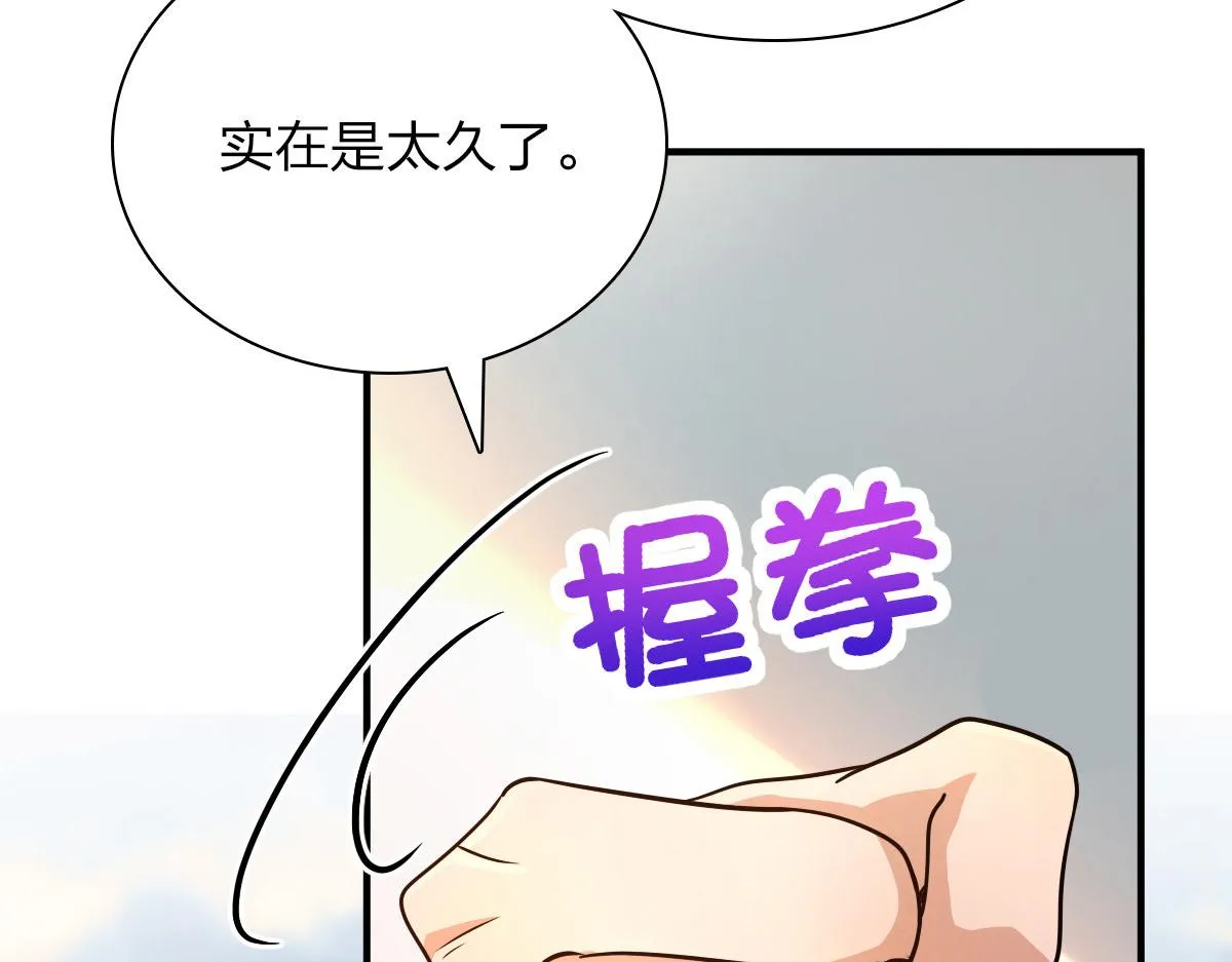 62 第127页