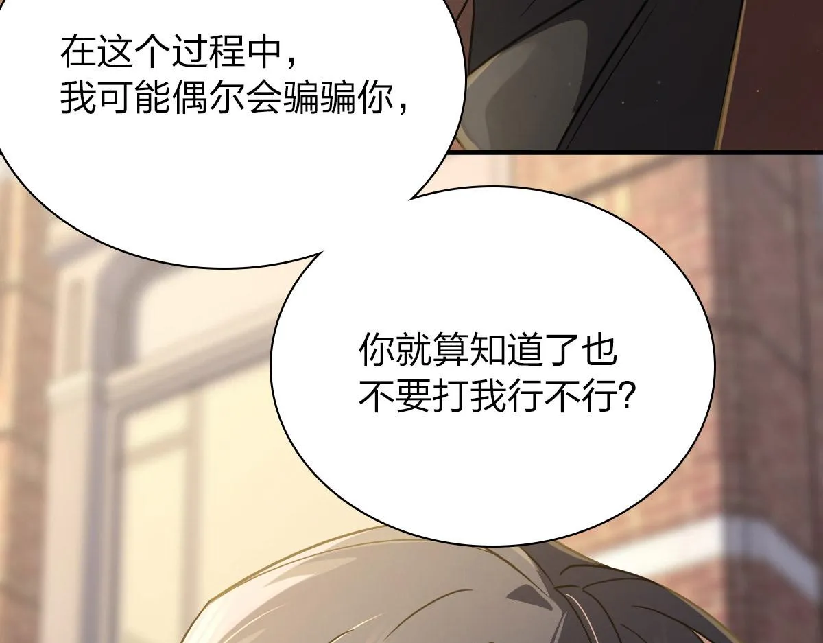62 第132页