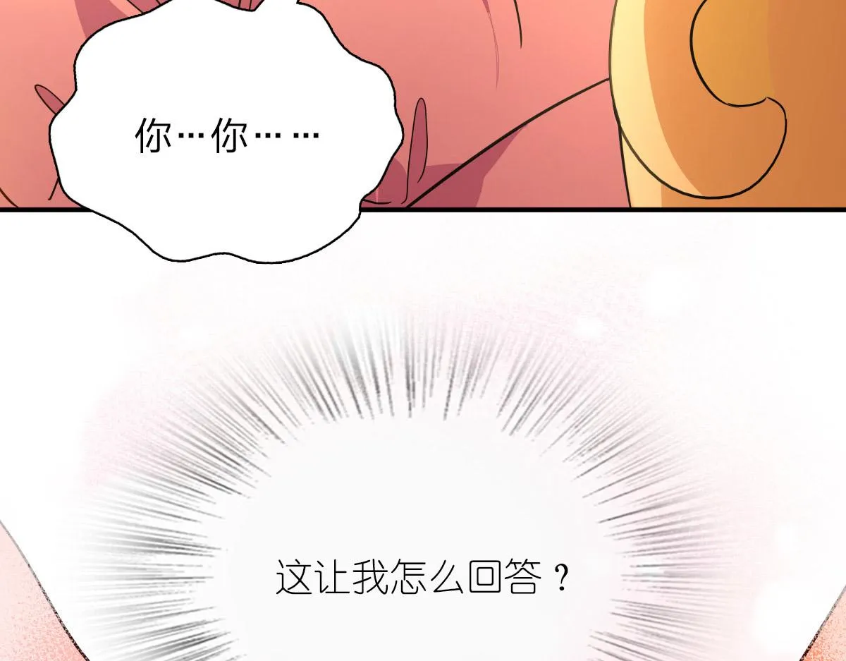 62 第135页