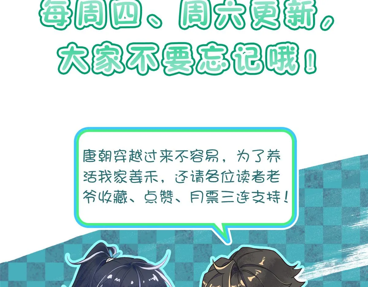 62 第141页