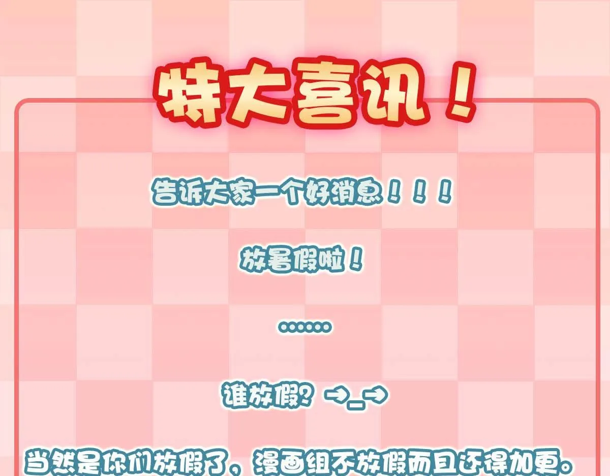 62 第144页