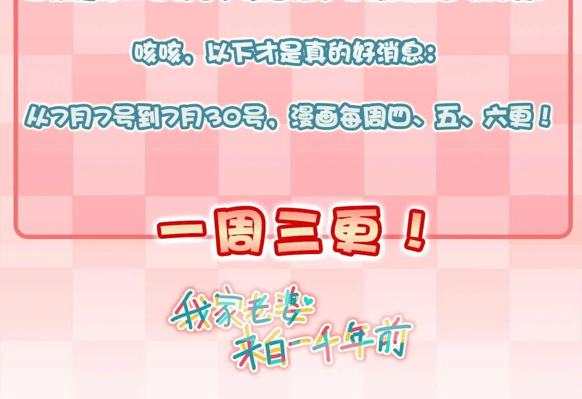 62 第145页