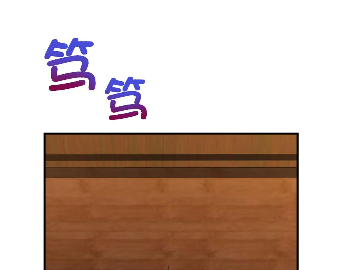 64 第3页