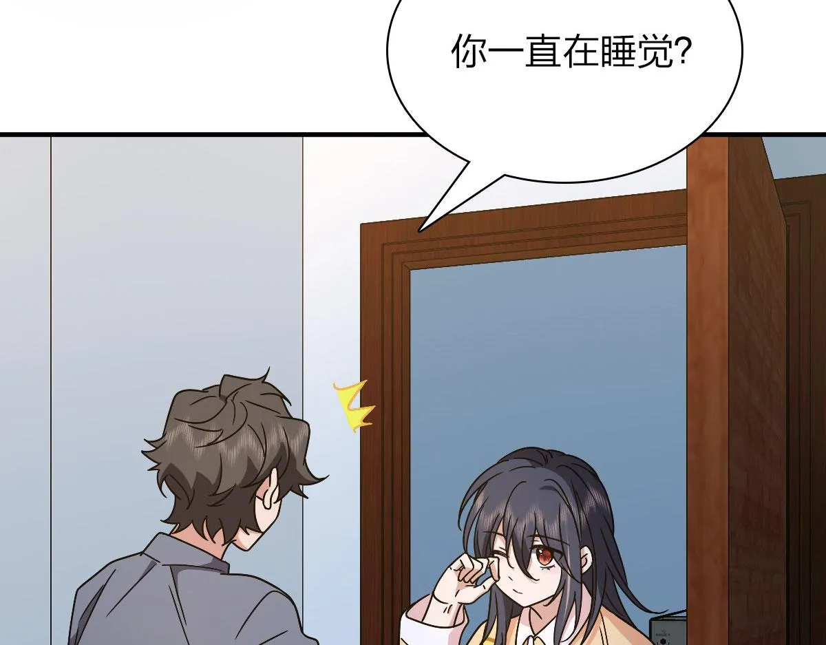 64 第11页