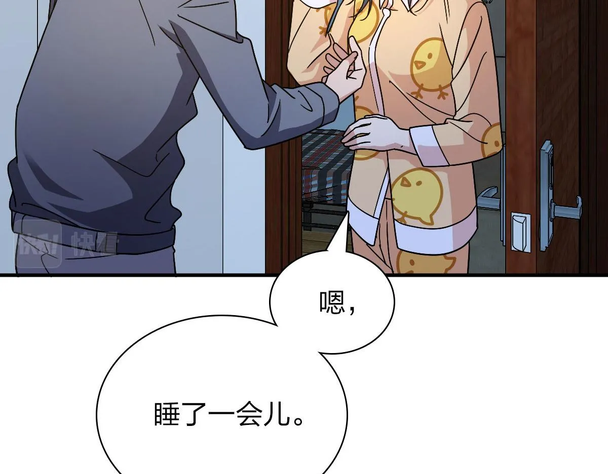 64 第12页