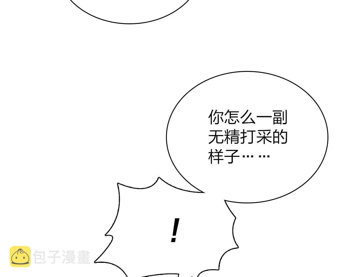 64 第13页