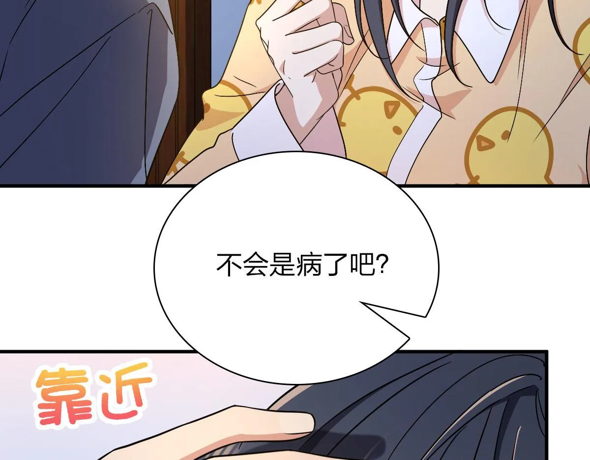64 第16页