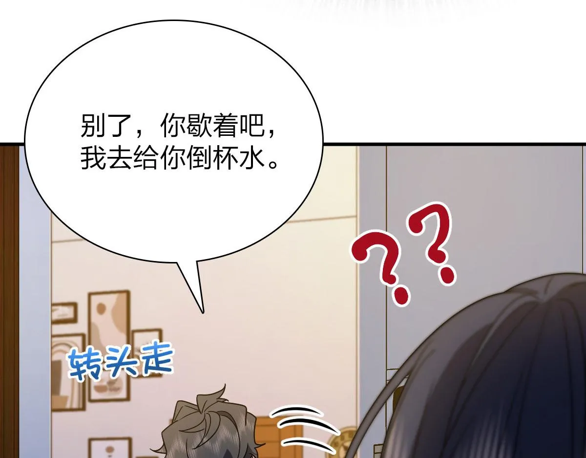 64 第27页