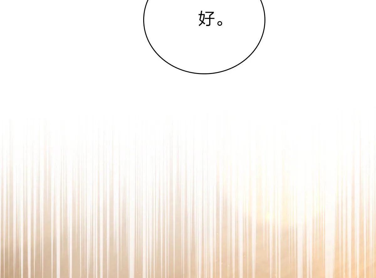 64 第37页