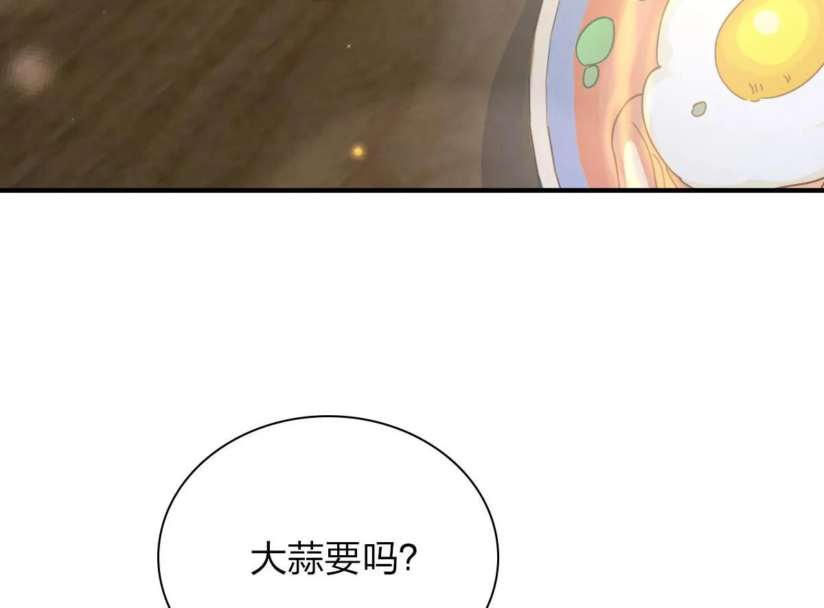 64 第40页