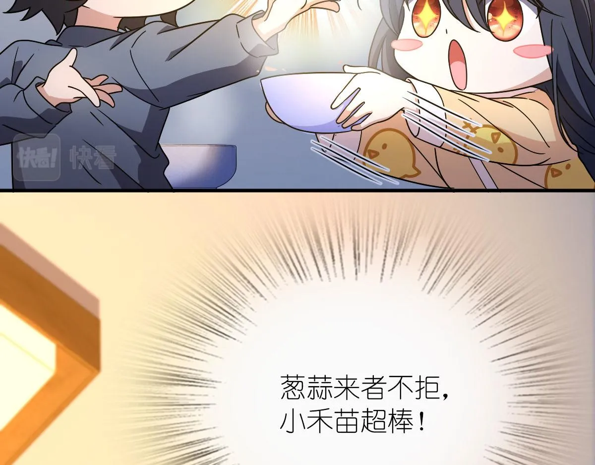 64 第42页