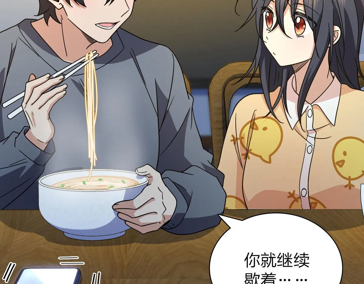 64 第52页