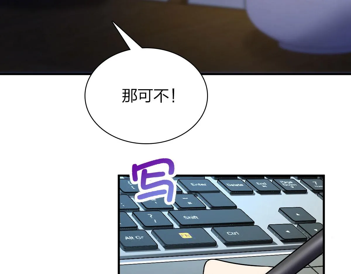 64 第58页