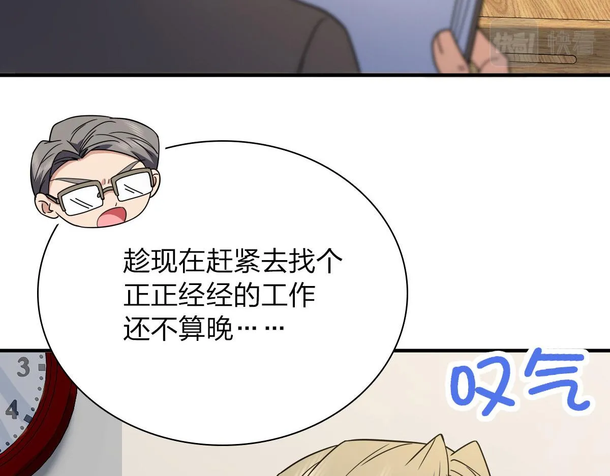 64 第69页