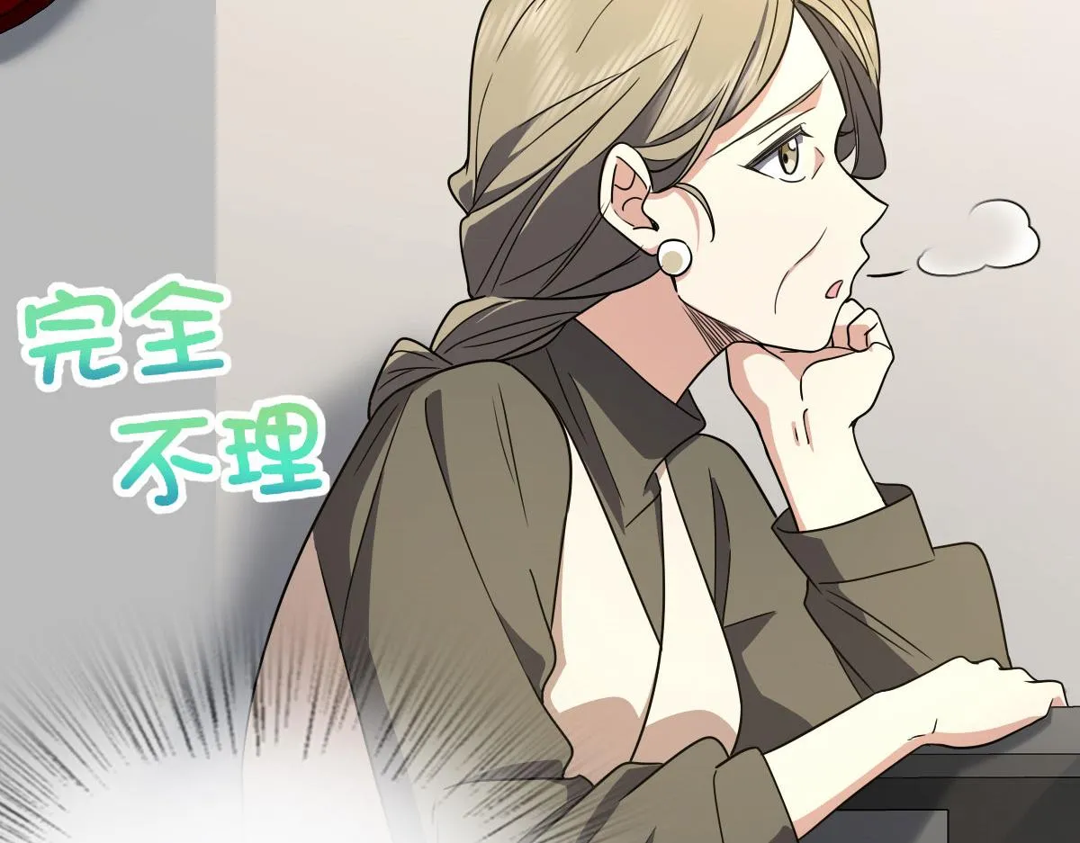 64 第70页