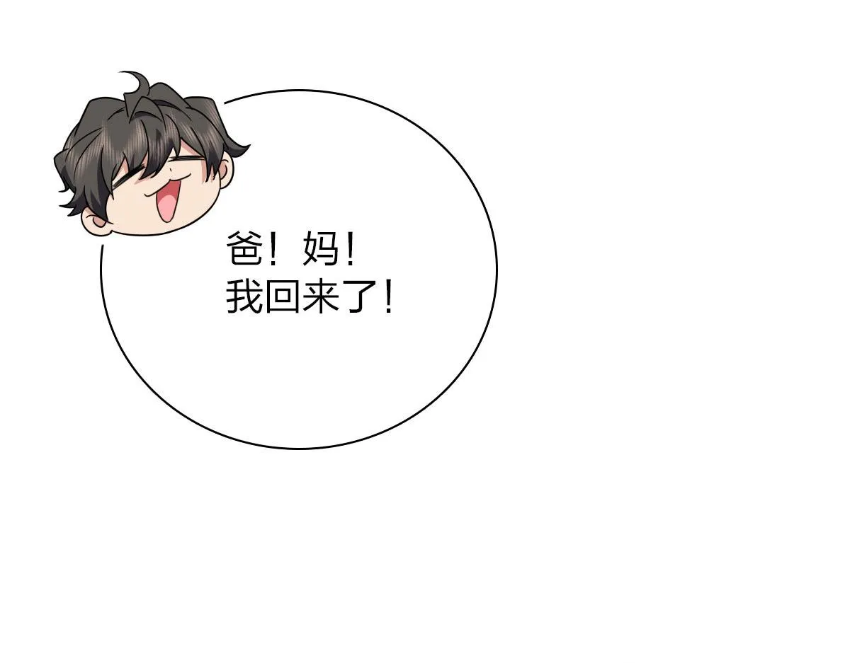 64 第73页