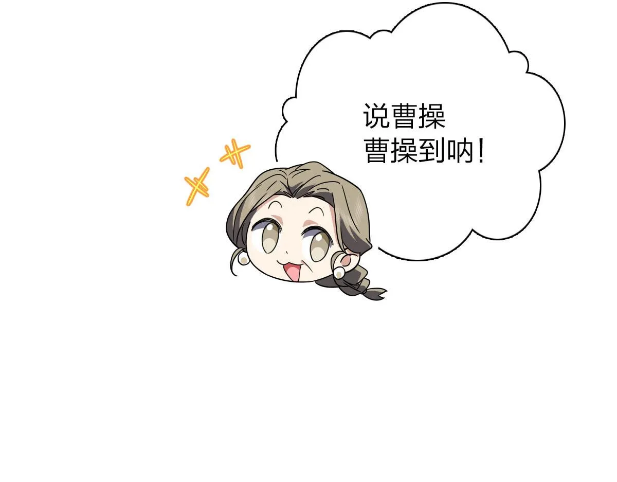 64 第74页