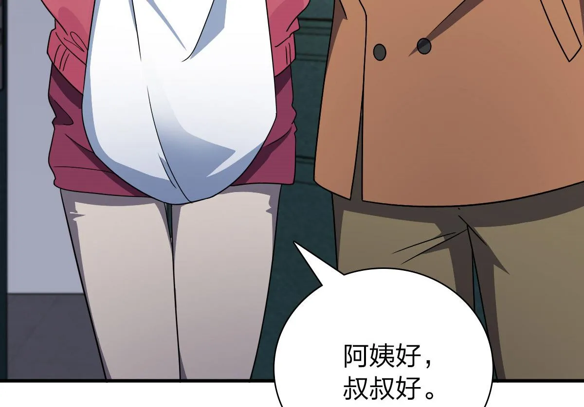 64 第78页