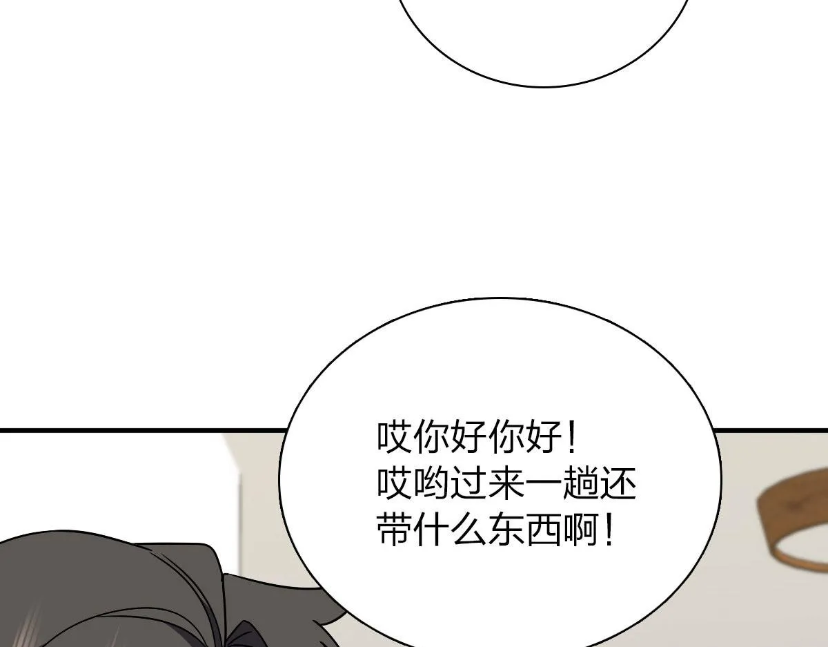64 第79页