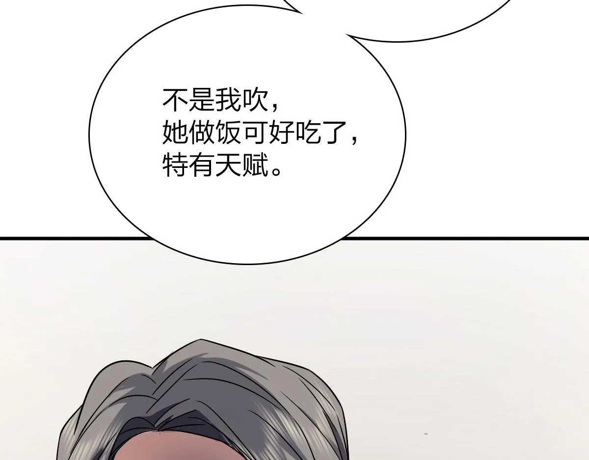 64 第82页