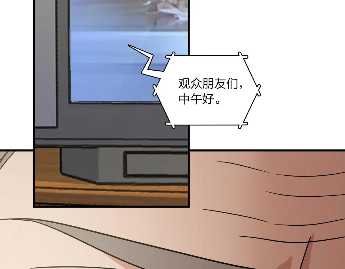 64 第89页
