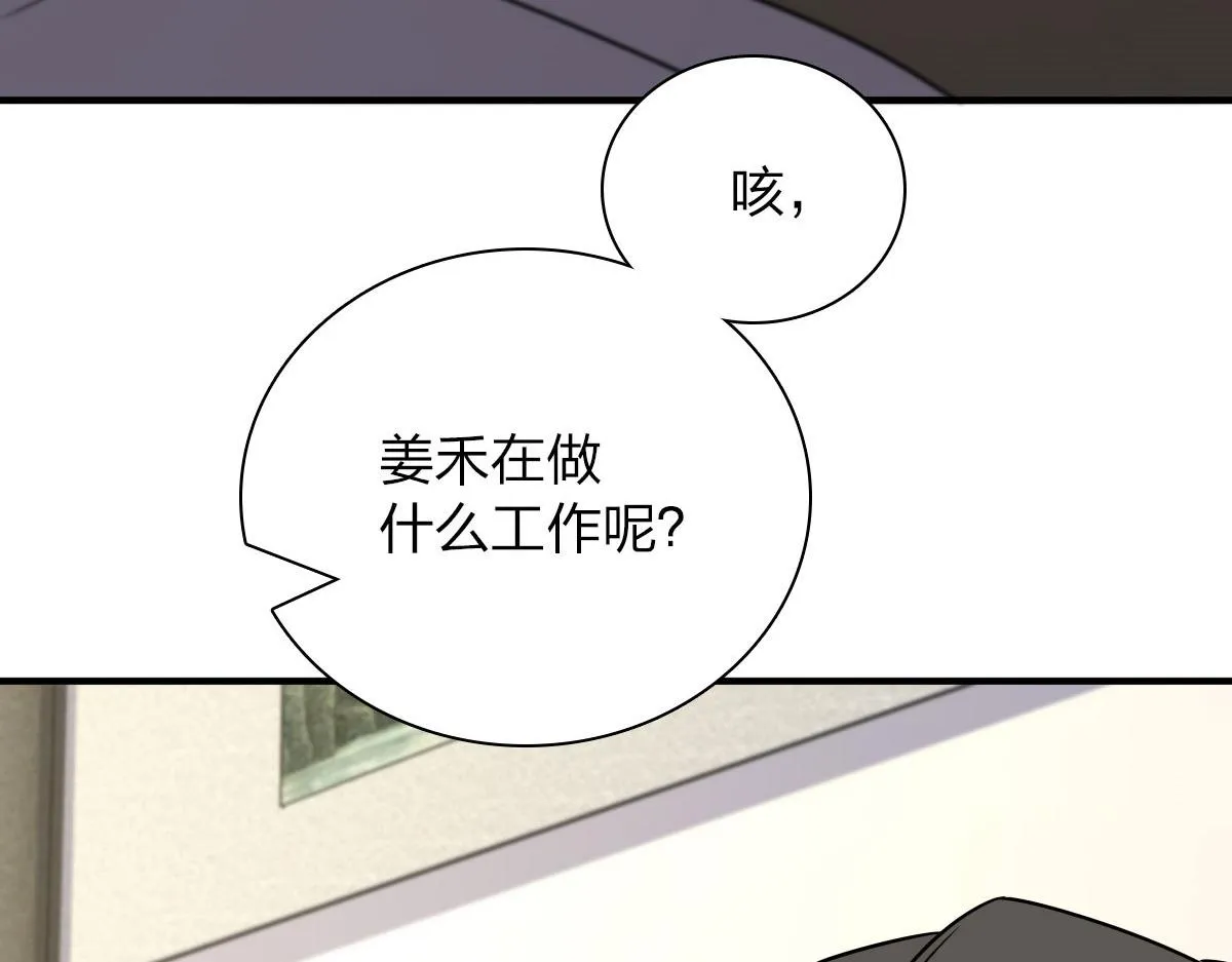64 第94页